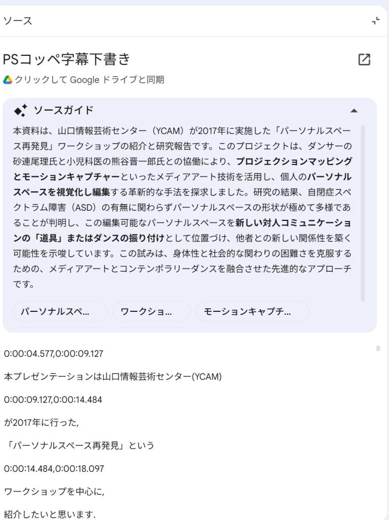497df75a747245b4de491a8fcfe4a8b1 497df75a747245b4de491a8fcfe4a8b1