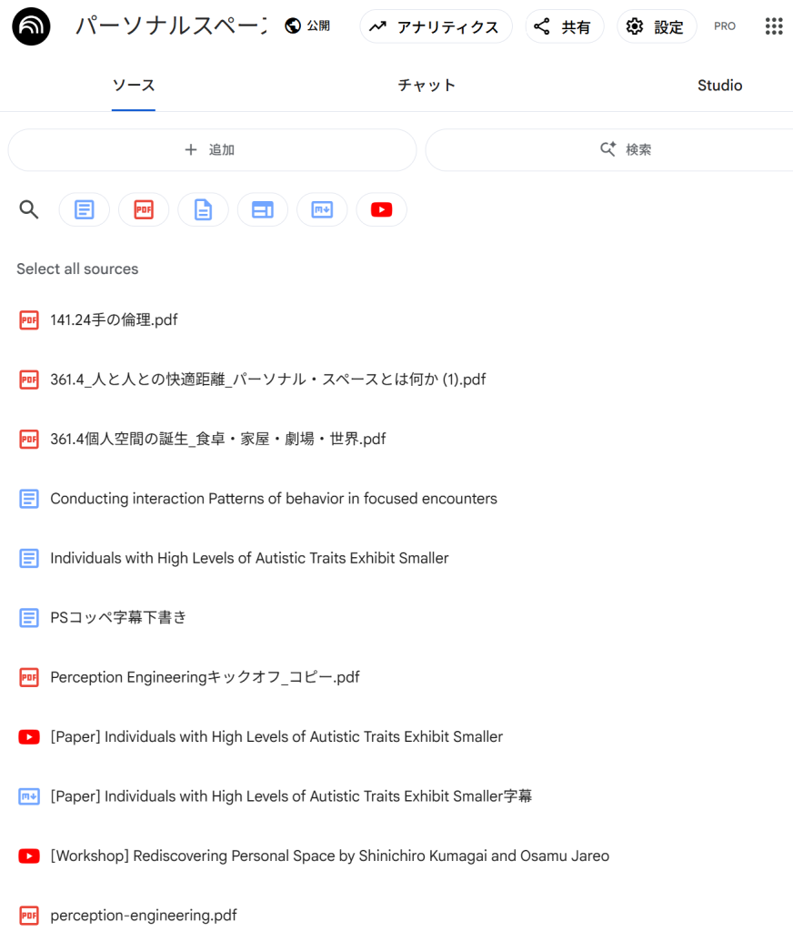 a684a2fe197b528425fae728b1c4db23 a684a2fe197b528425fae728b1c4db23
