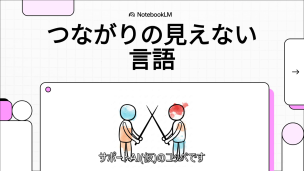 vlcsnap 2025 10 16 13h06m39s787 vlcsnap 2025 10 16 13h06m39s787